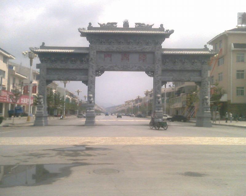 IMG0223A.jpg