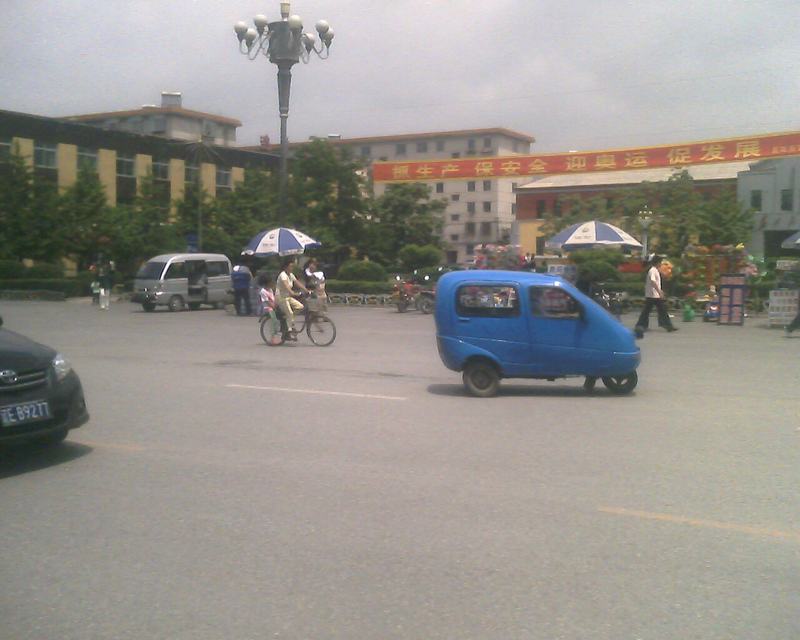 IMG0224A.jpg