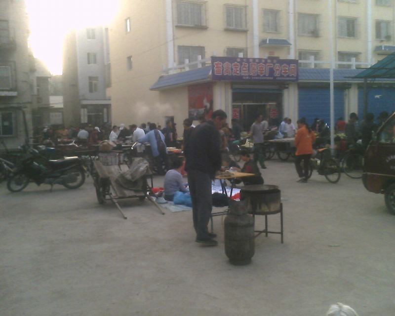 IMG0256A.jpg