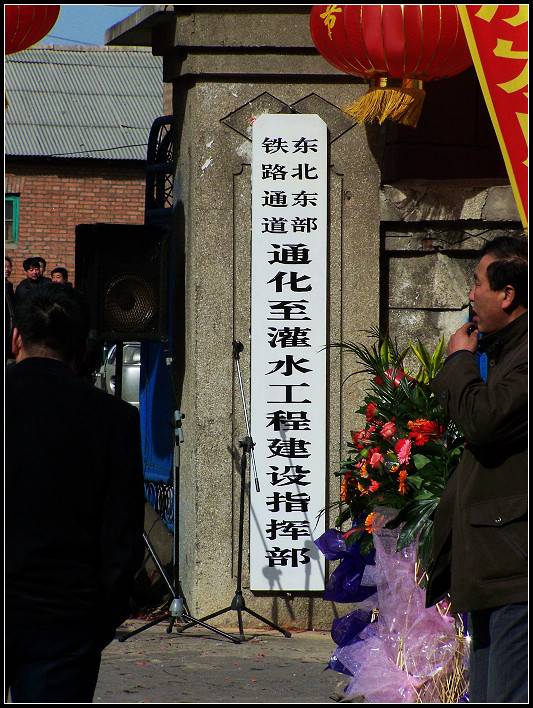 100_5222.jpg