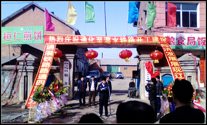 IMG0612A.jpg