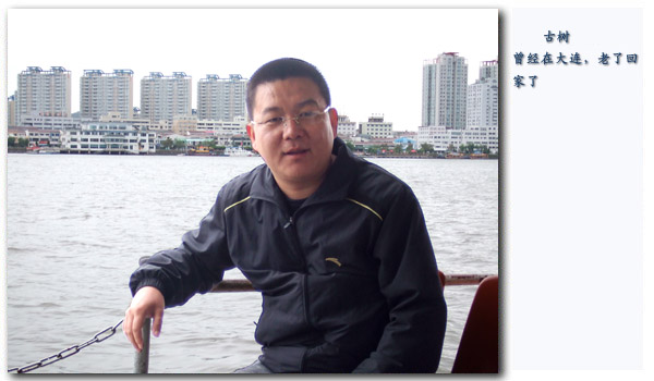 古树a.jpg