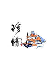 0006.gif
