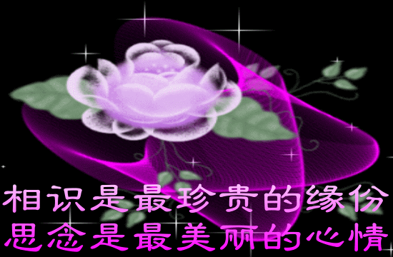 0001.gif
